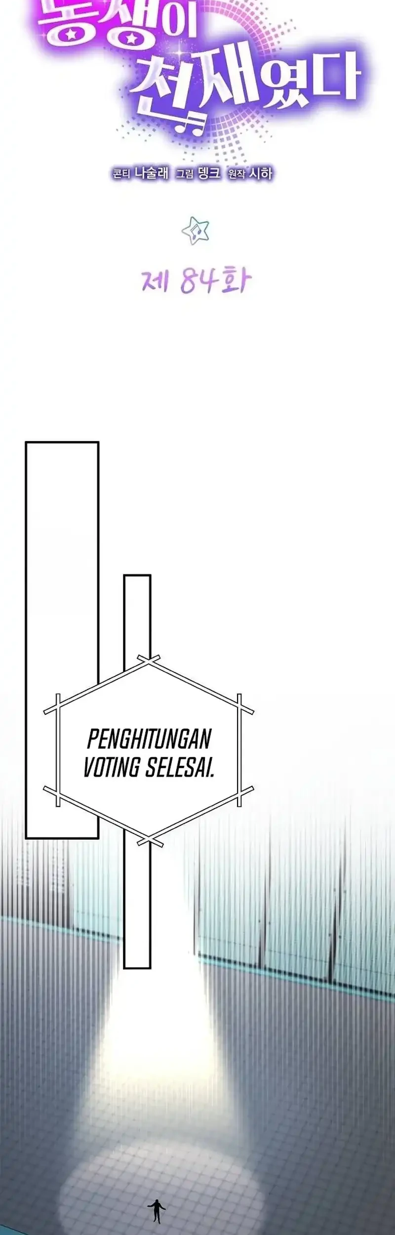 My Younger Sister Was a Genius Chapter 84 - halaman 46