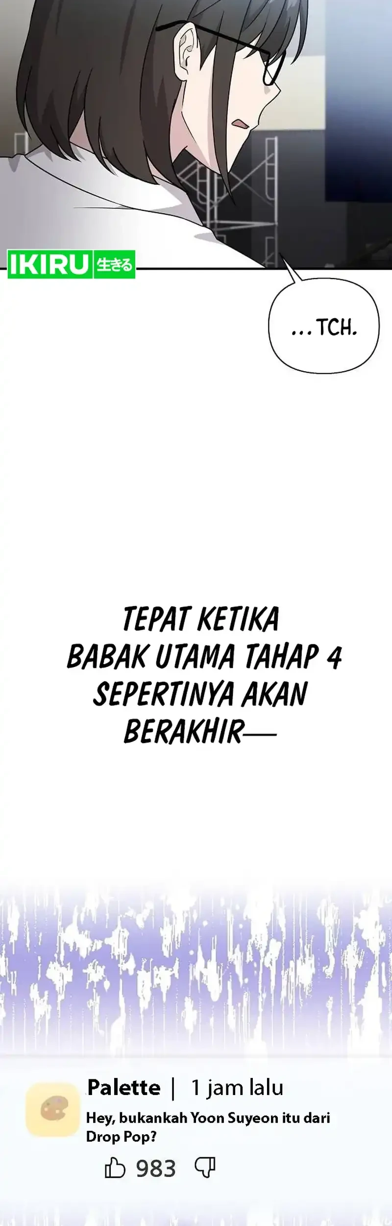 My Younger Sister Was a Genius Chapter 84 - halaman 50