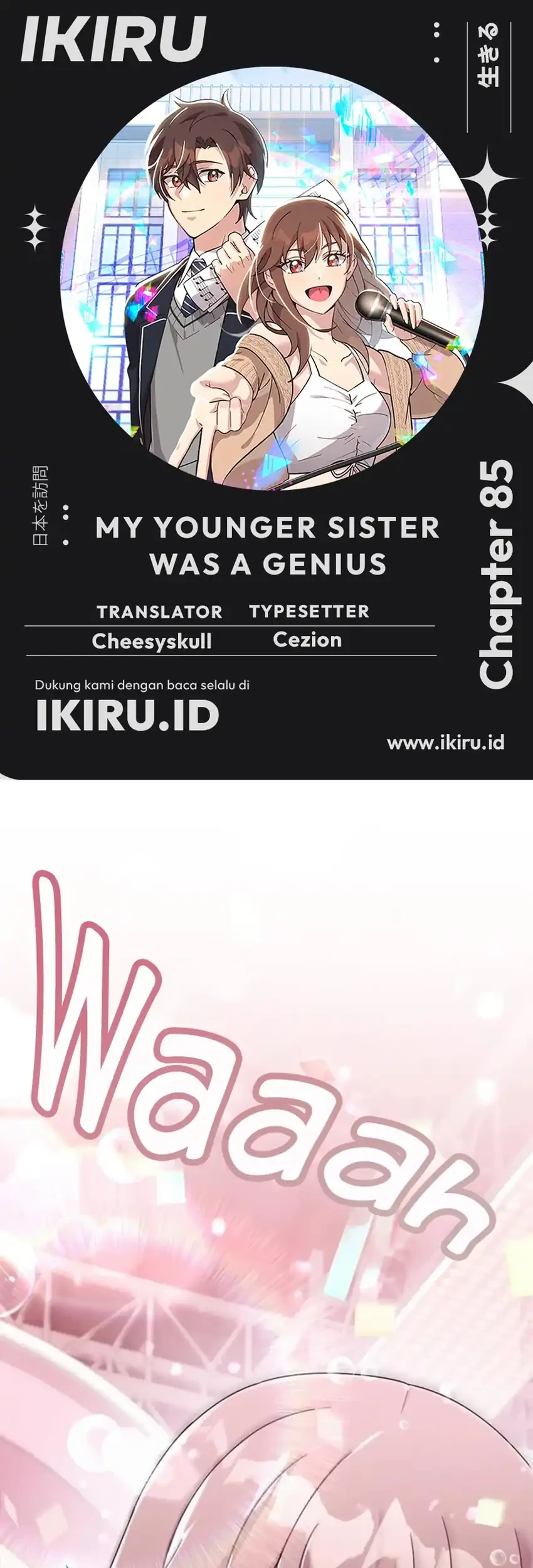 My Younger Sister Was a Genius Chapter 85 - halaman 1