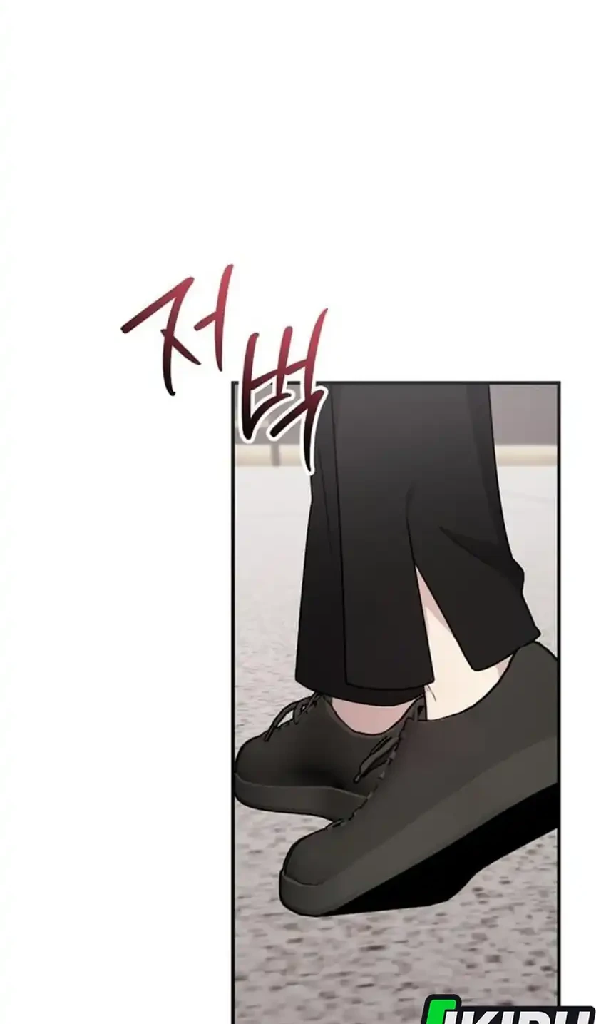 My Younger Sister Was a Genius Chapter 85 - halaman 16