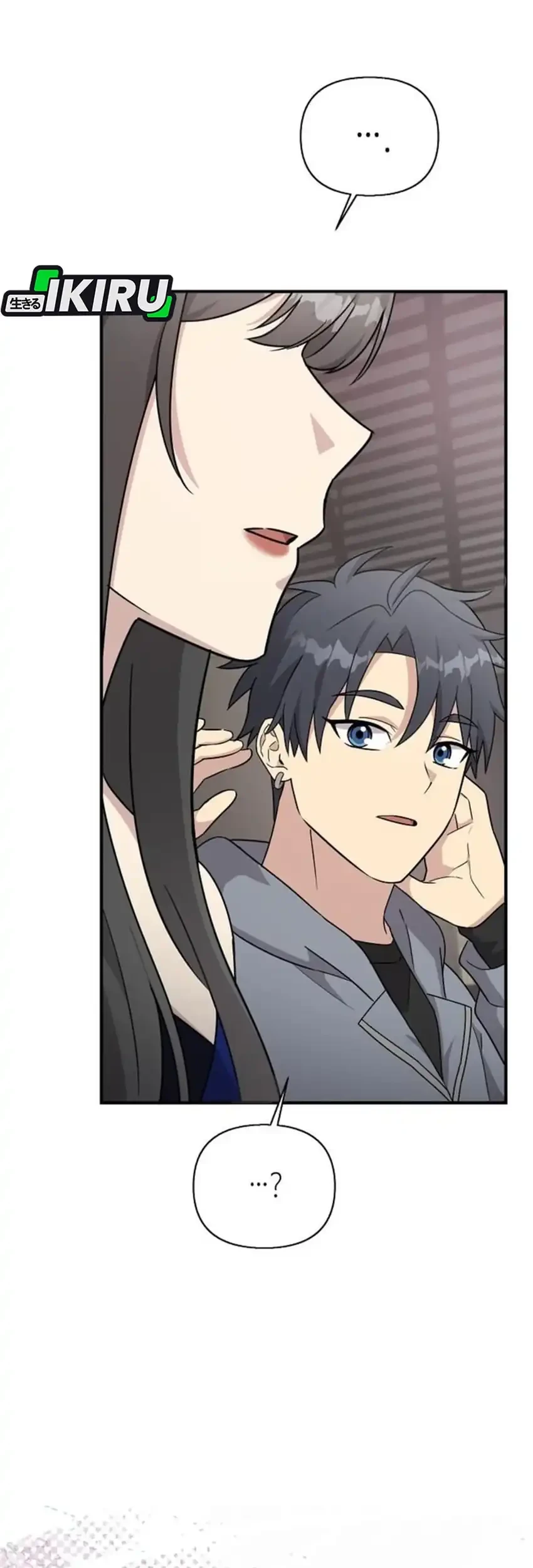 My Younger Sister Was a Genius Chapter 85 - halaman 5
