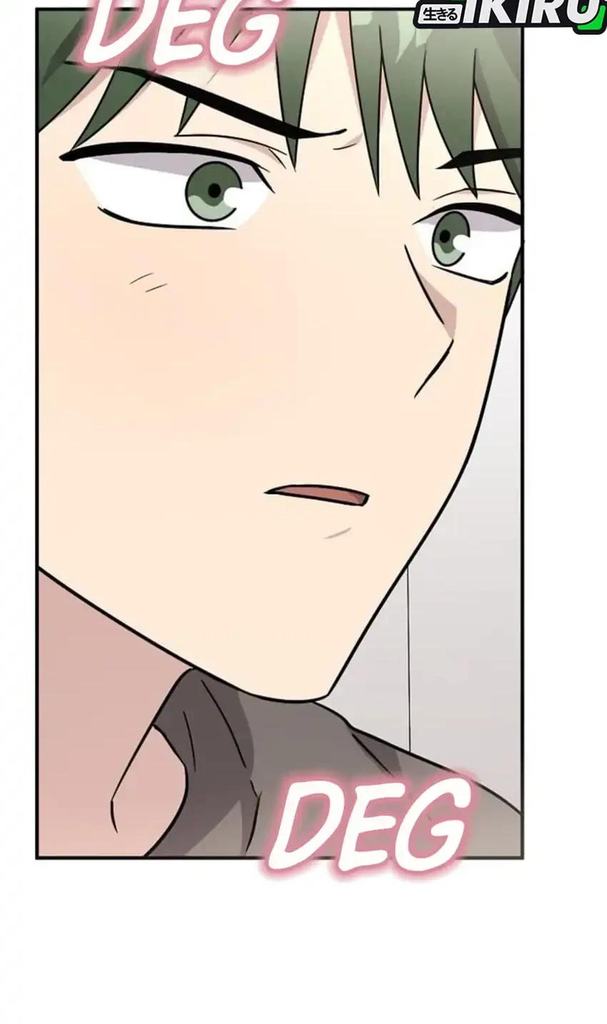 My Younger Sister Was a Genius Chapter 85 - halaman 74