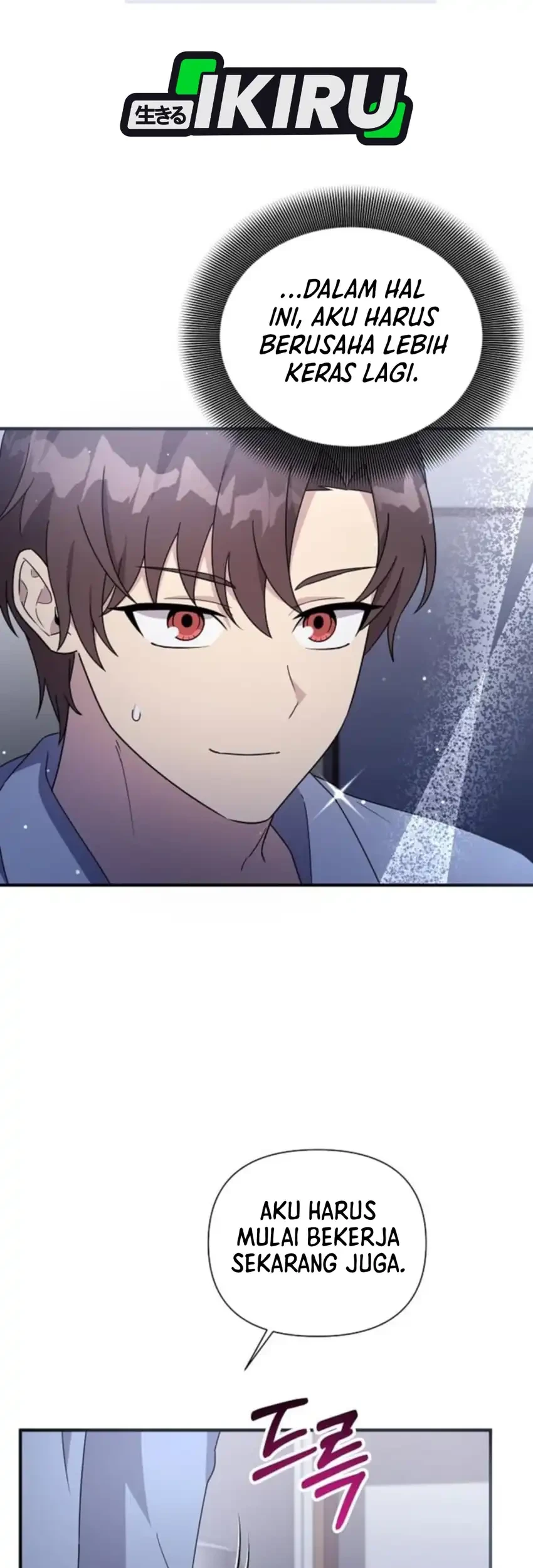My Younger Sister Was a Genius Chapter 86 - halaman 19