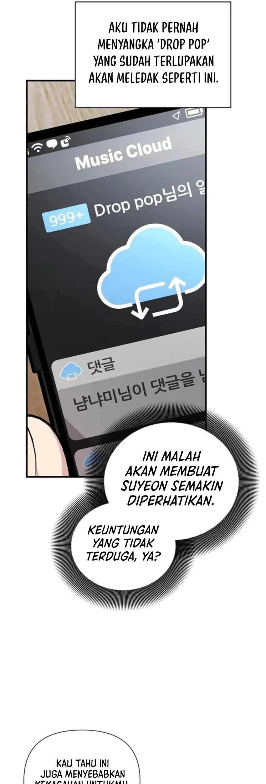 My Younger Sister Was a Genius Chapter 86 - halaman 61
