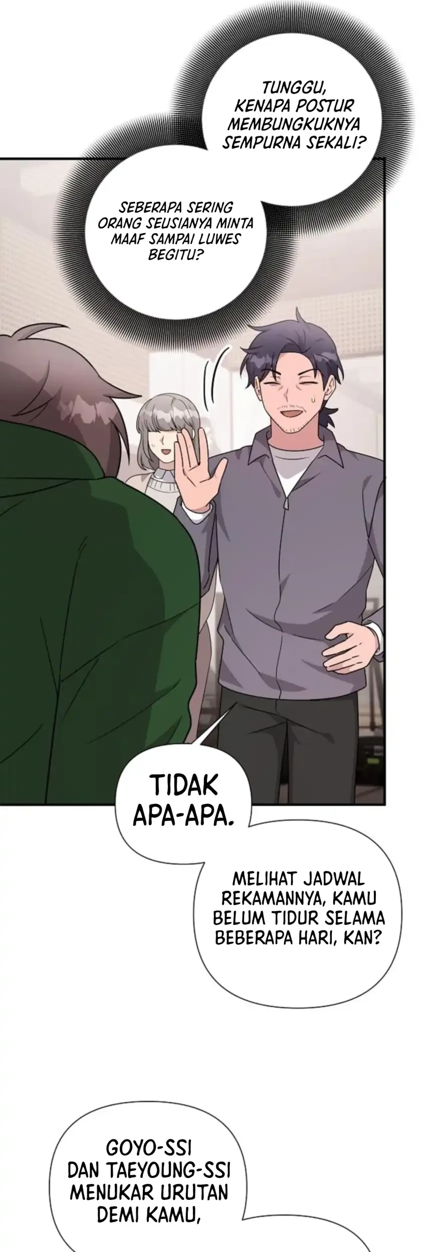 My Younger Sister Was a Genius Chapter 86 - halaman 86