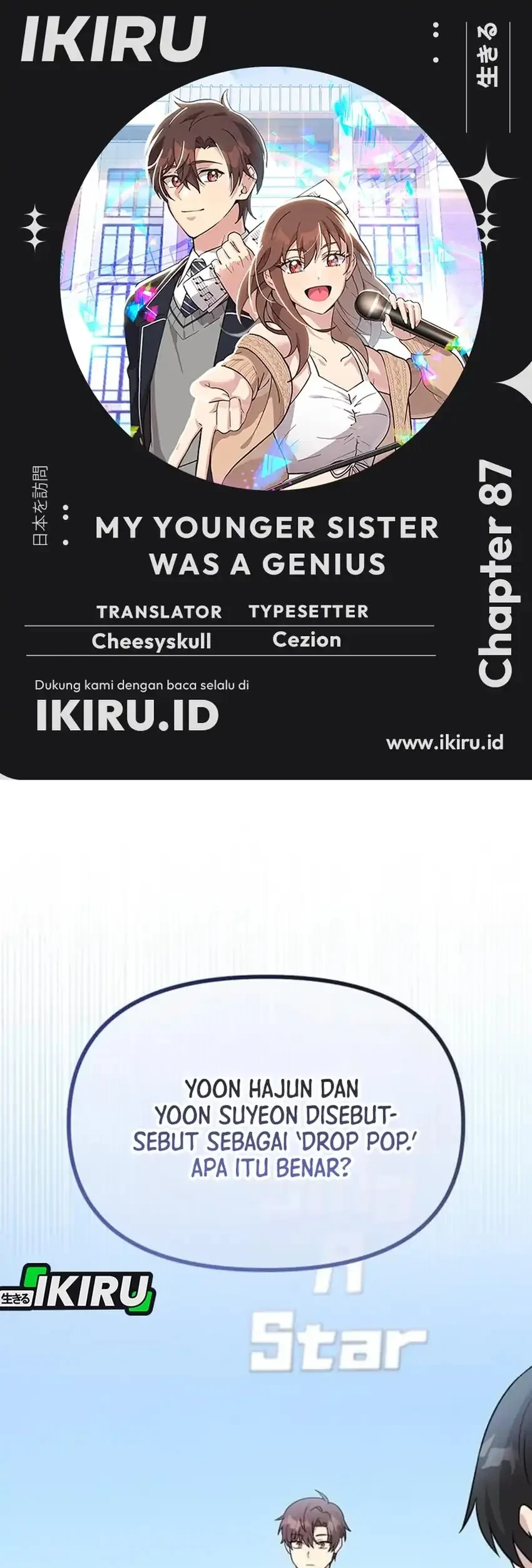 My Younger Sister Was a Genius Chapter 87 - halaman 1