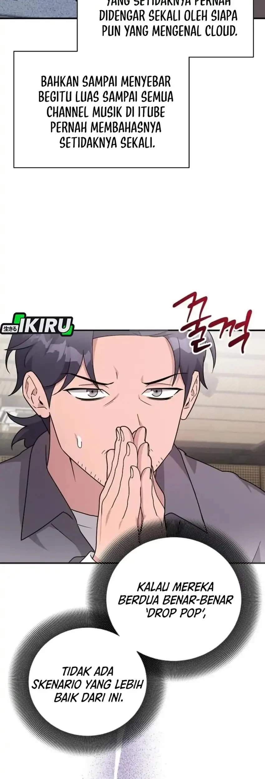 My Younger Sister Was a Genius Chapter 87 - halaman 3