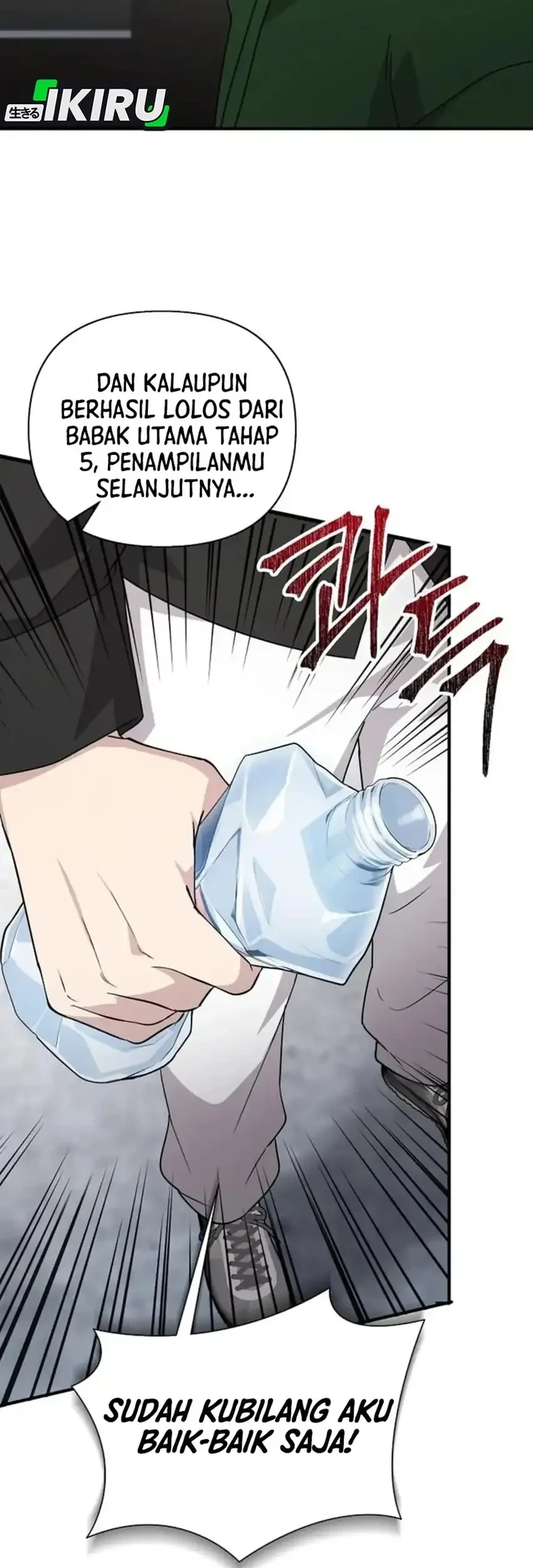 My Younger Sister Was a Genius Chapter 87 - halaman 31