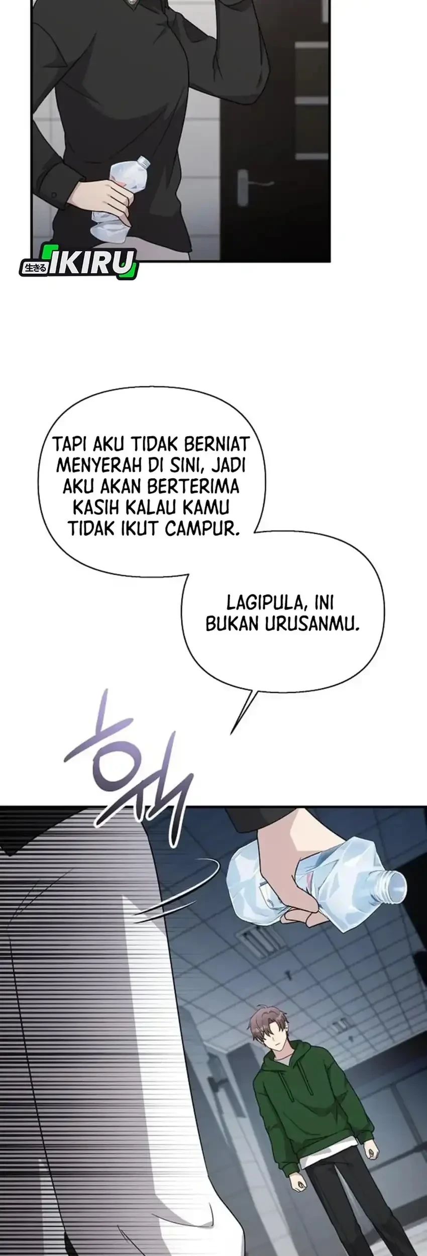 My Younger Sister Was a Genius Chapter 87 - halaman 35