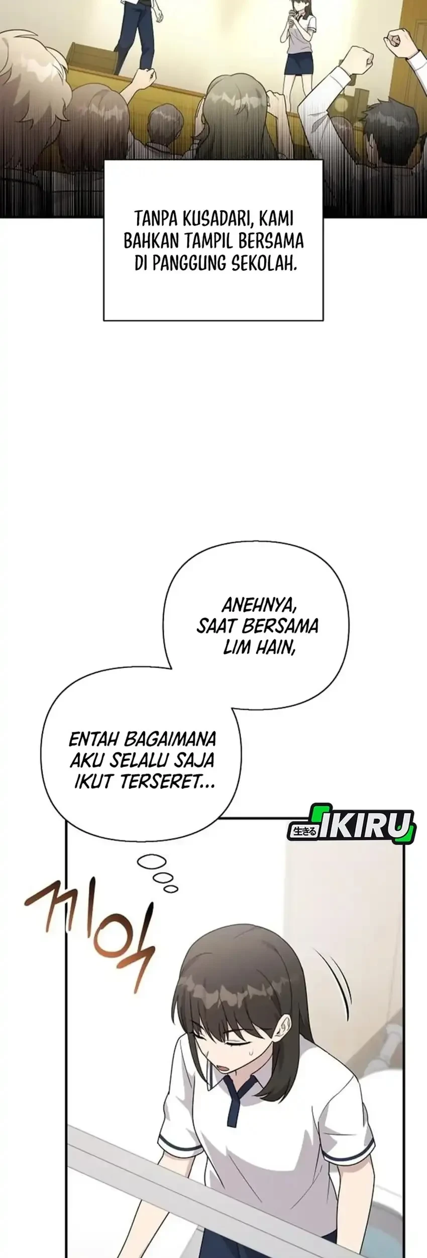 My Younger Sister Was a Genius Chapter 87 - halaman 59