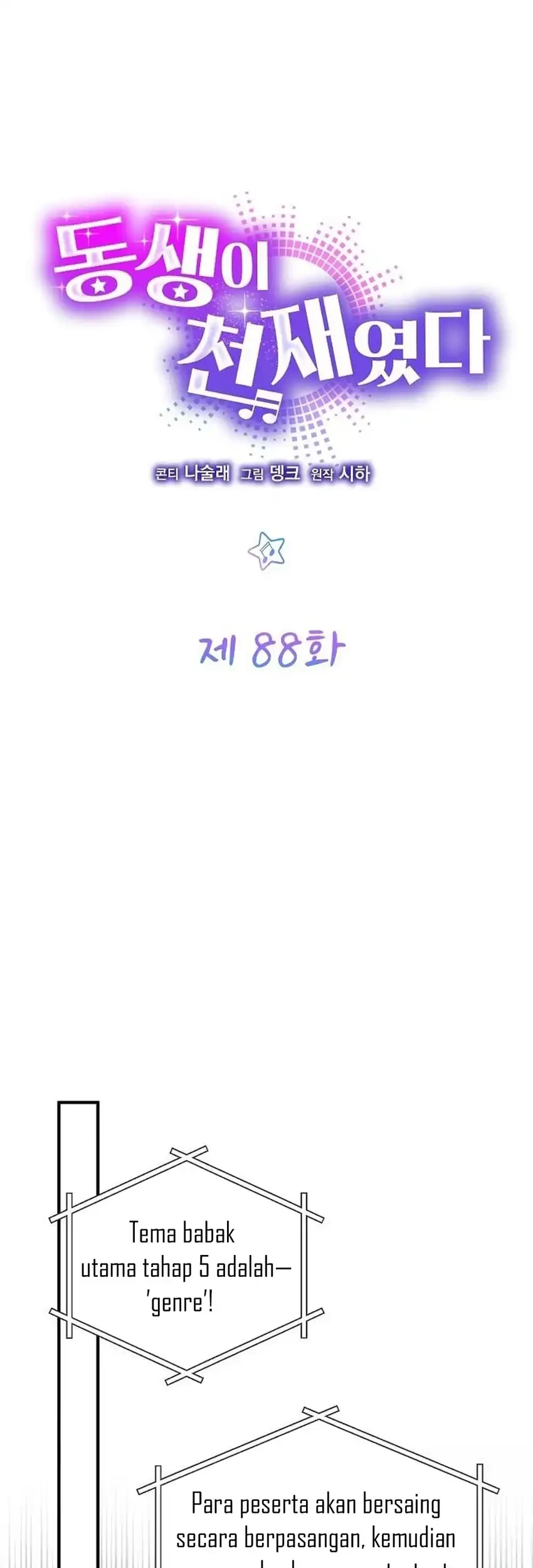 My Younger Sister Was a Genius Chapter 88 - halaman 8