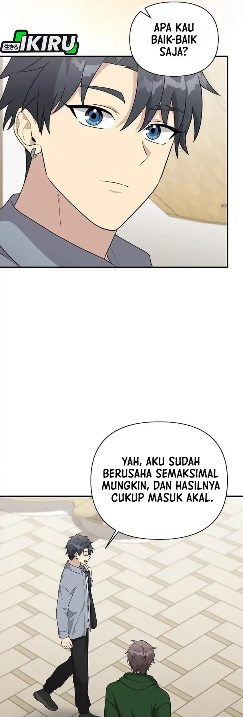 My Younger Sister Was a Genius Chapter 89 - halaman 63