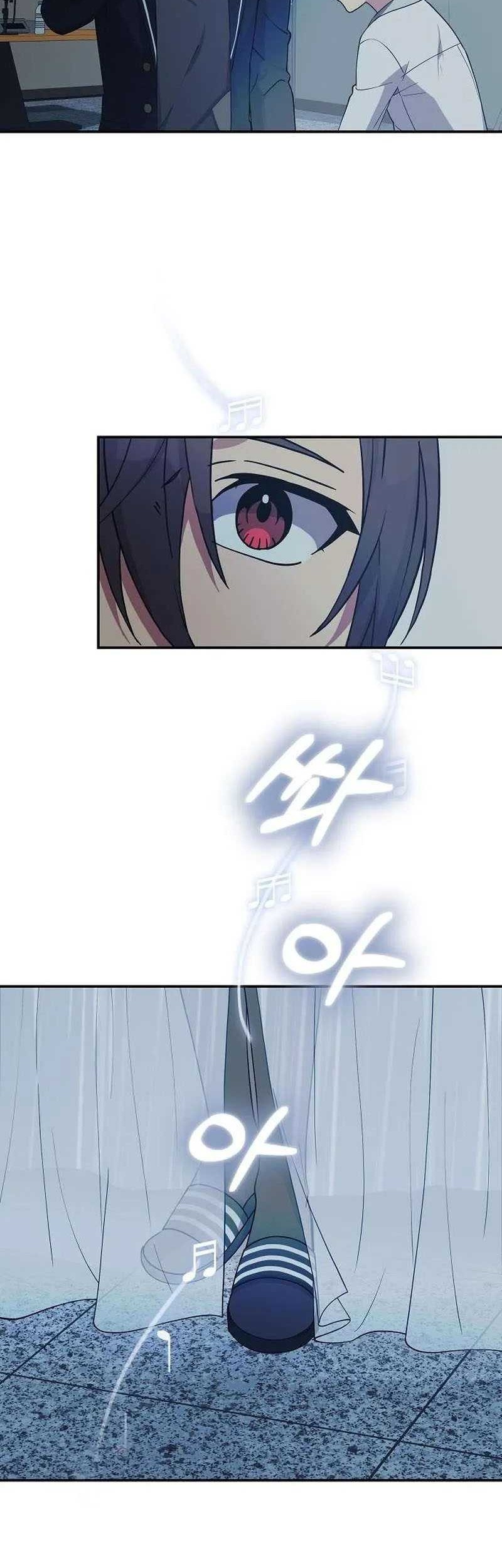 My Younger Sister Was a Genius Chapter 9 - halaman 39