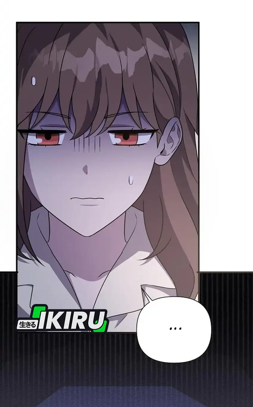 My Younger Sister Was a Genius Chapter 90 - halaman 25