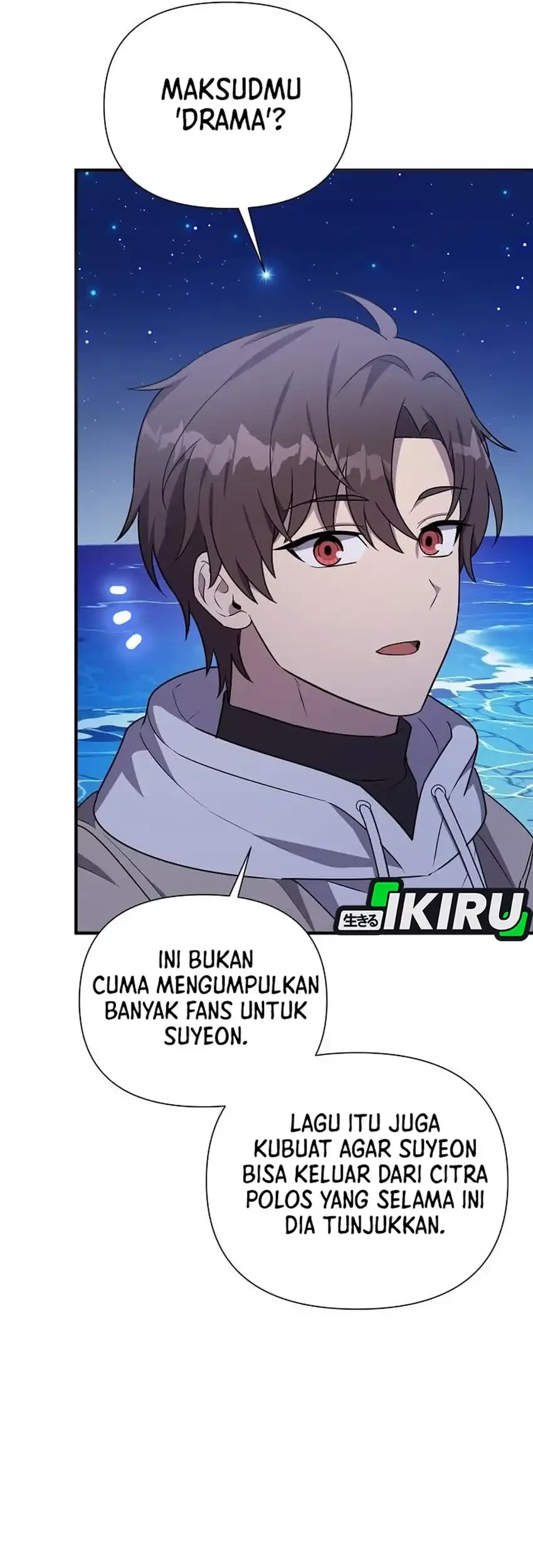 My Younger Sister Was a Genius Chapter 90 - halaman 5
