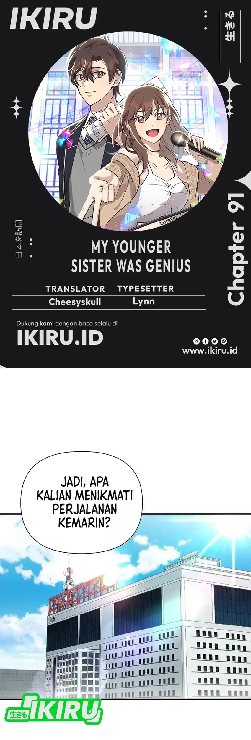 My Younger Sister Was a Genius Chapter 91 - halaman 1