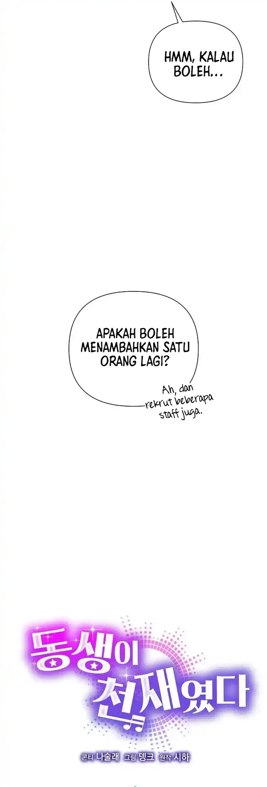 My Younger Sister Was a Genius Chapter 91 - halaman 14