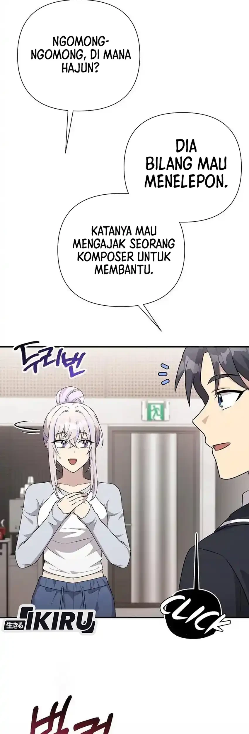My Younger Sister Was a Genius Chapter 91 - halaman 43