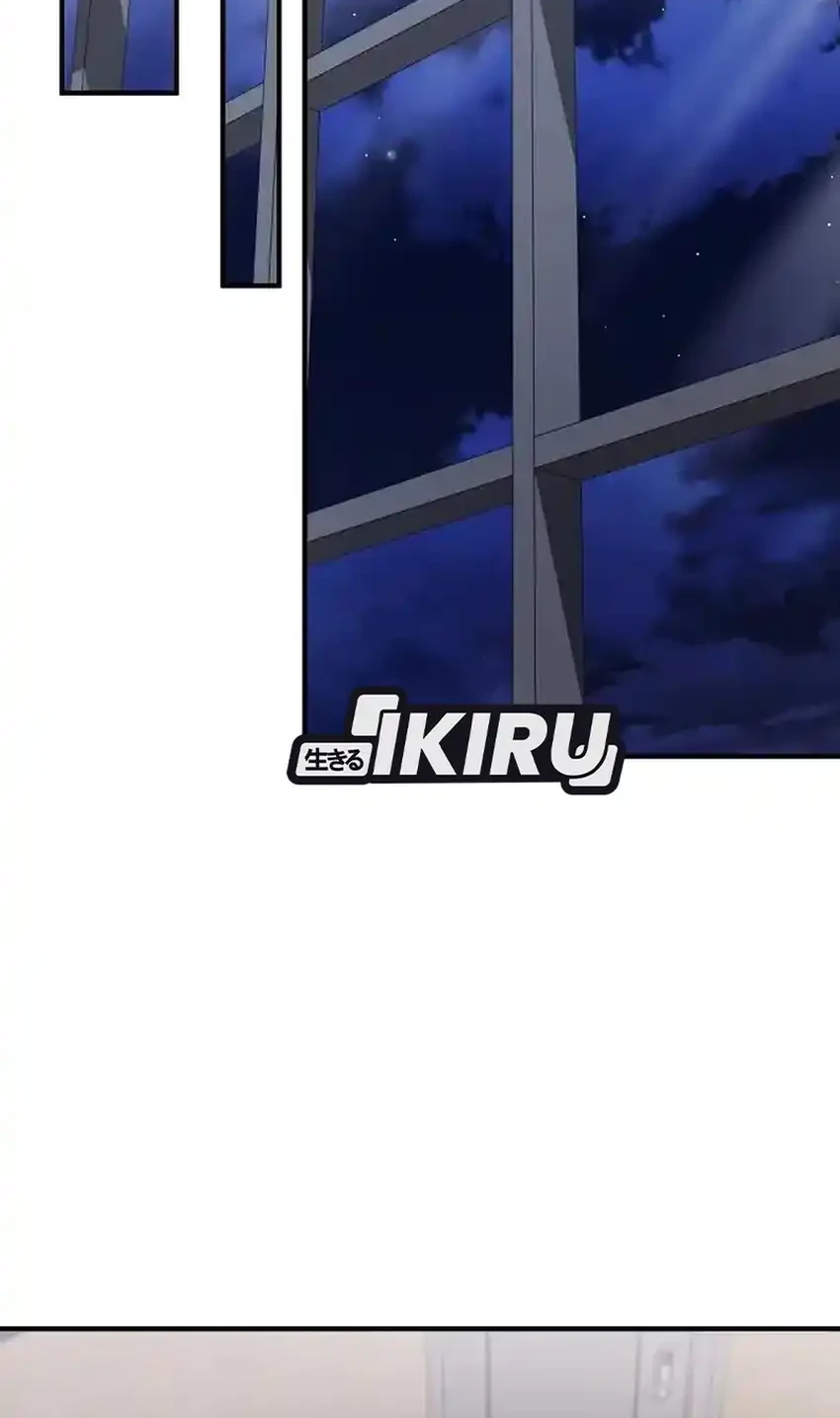 My Younger Sister Was a Genius Chapter 91 - halaman 82