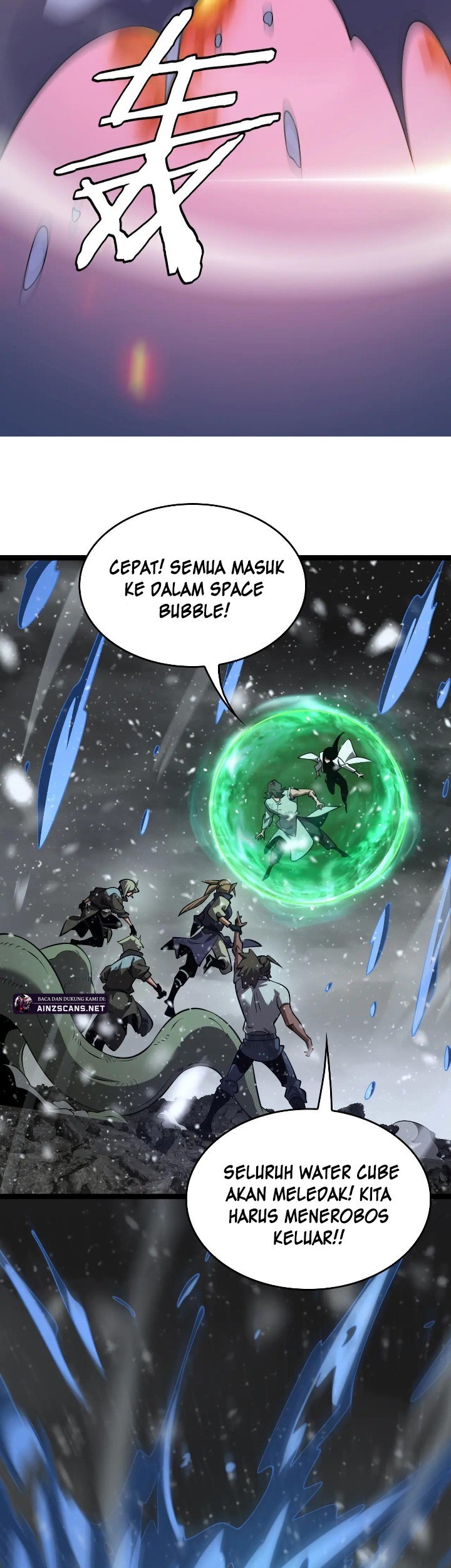Myriad Tribes Invasion: Rearguard’s Resolute Unity Chapter 43 - halaman 18