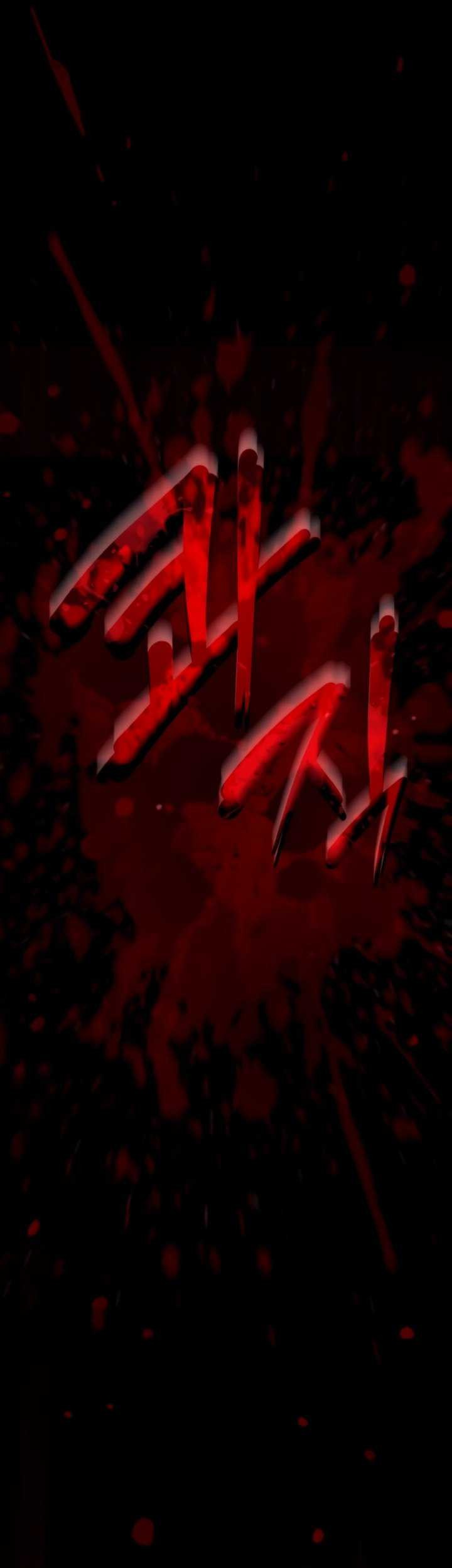 Myst, Might, Mayhem (Legend Of Heavenly Chaos Demon) Chapter 10 - halaman 74