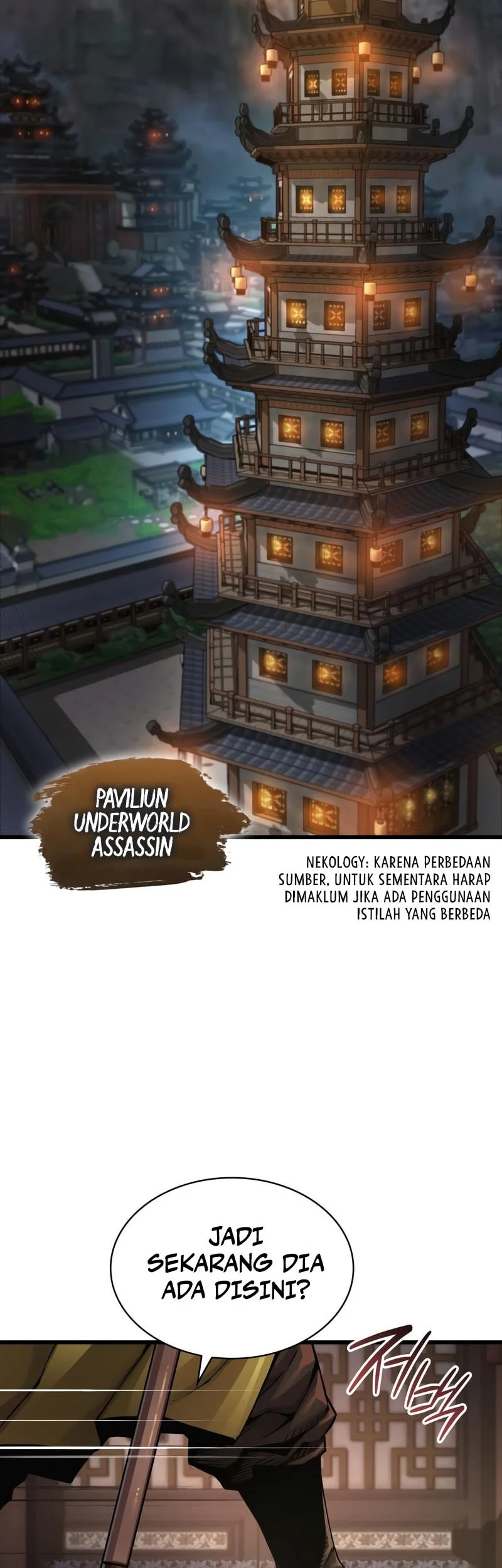 Myst, Might, Mayhem (Legend Of Heavenly Chaos Demon) Chapter 103 - halaman 3