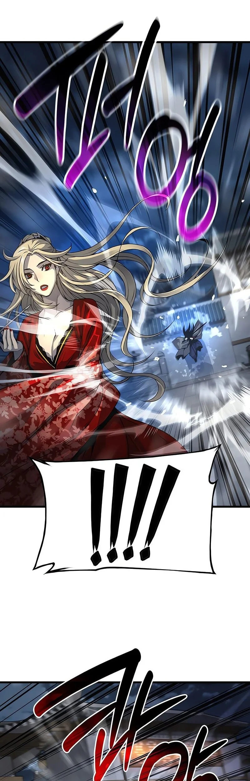 Myst, Might, Mayhem (Legend Of Heavenly Chaos Demon) Chapter 105 - halaman 24