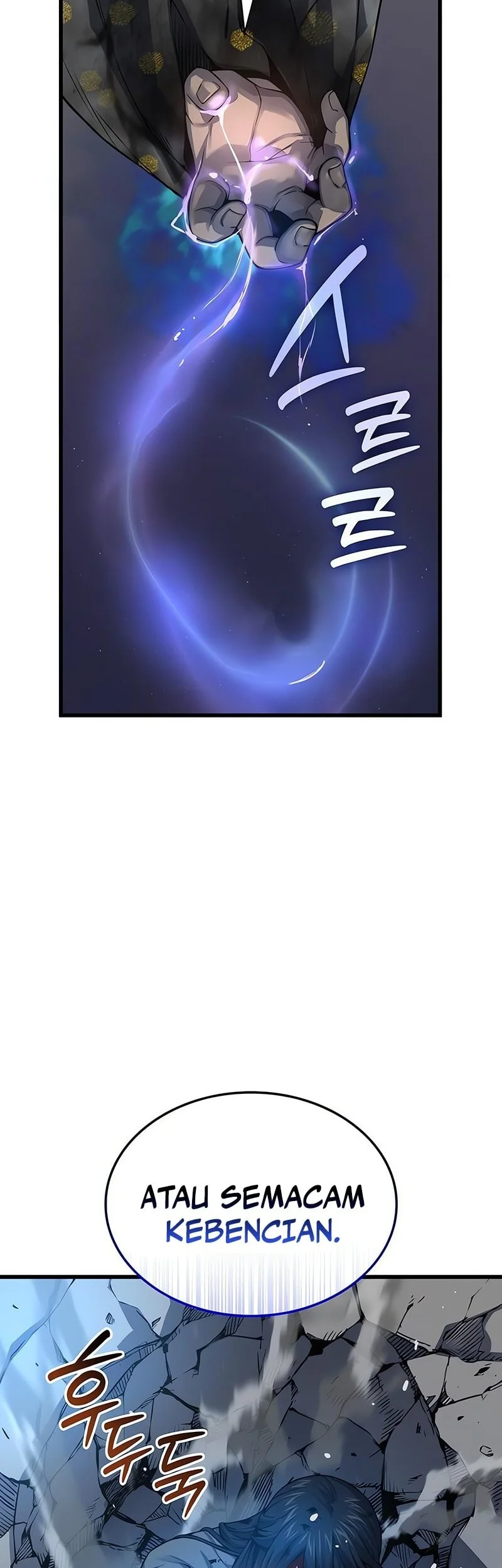 Myst, Might, Mayhem (Legend Of Heavenly Chaos Demon) Chapter 105 - halaman 28