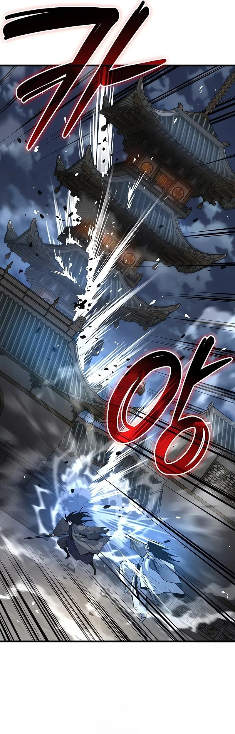 Myst, Might, Mayhem (Legend Of Heavenly Chaos Demon) Chapter 105 - halaman 40
