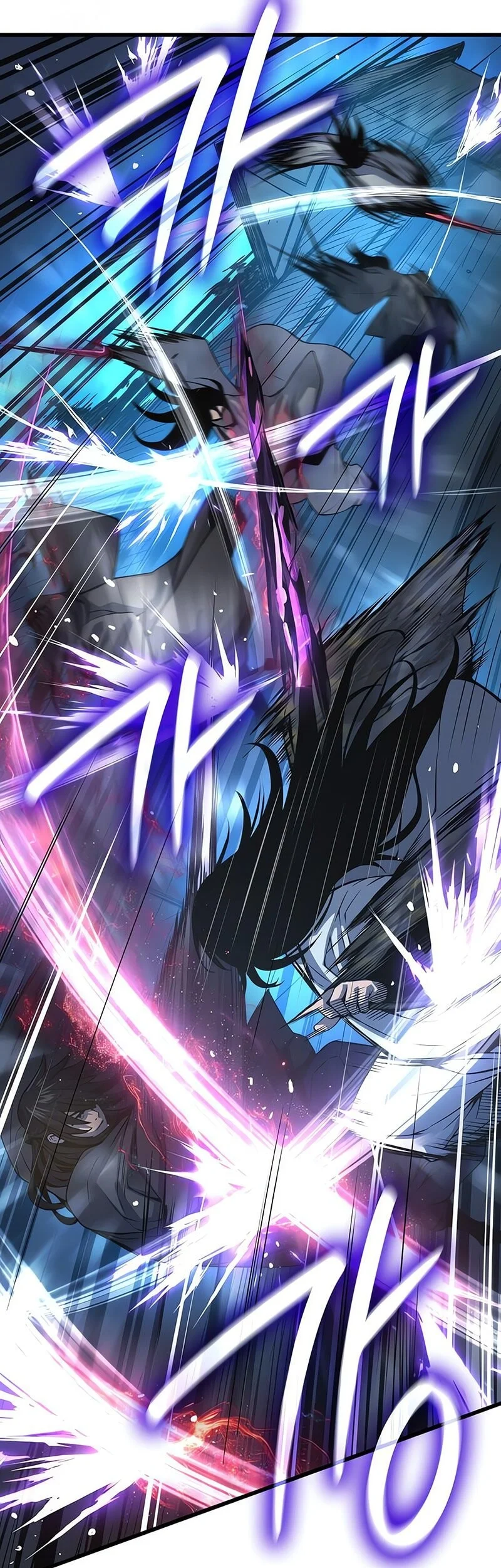 Myst, Might, Mayhem (Legend Of Heavenly Chaos Demon) Chapter 105 - halaman 48