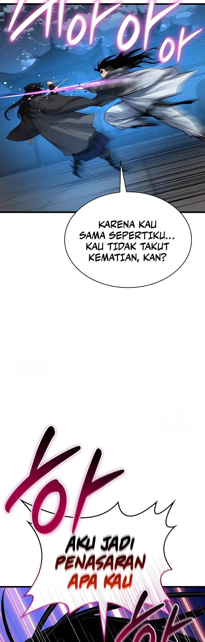 Myst, Might, Mayhem (Legend Of Heavenly Chaos Demon) Chapter 105 - halaman 60