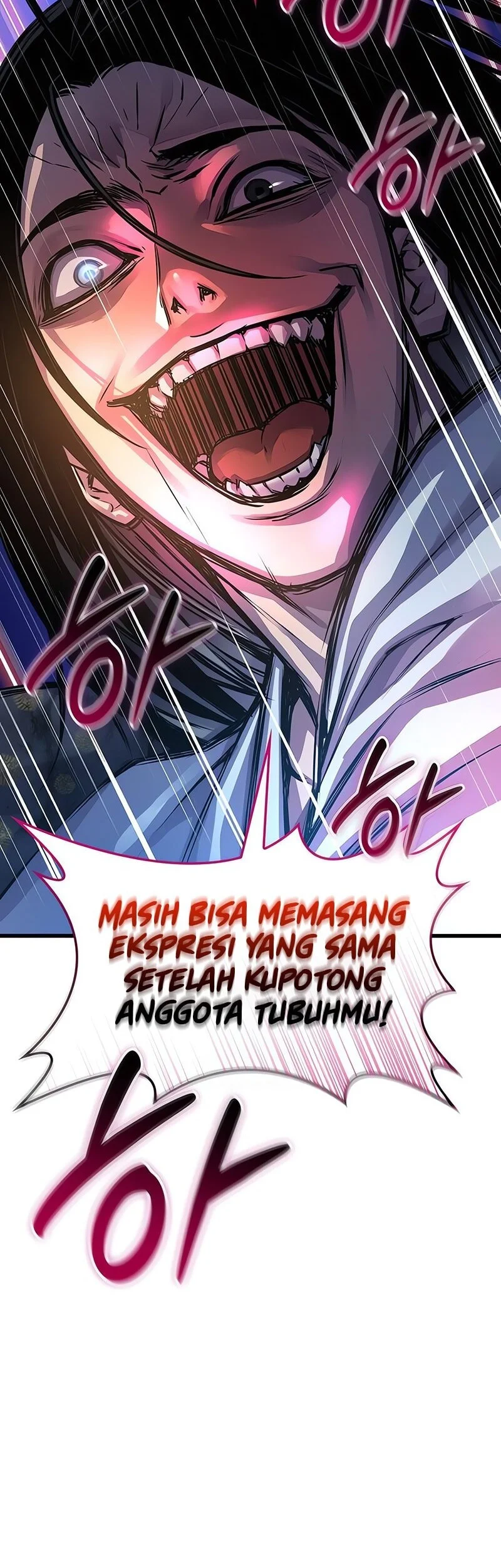 Myst, Might, Mayhem (Legend Of Heavenly Chaos Demon) Chapter 105 - halaman 61