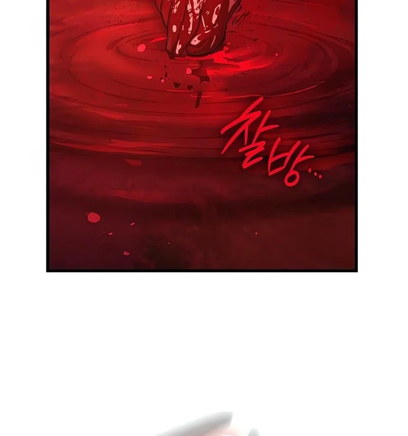 Myst, Might, Mayhem (Legend Of Heavenly Chaos Demon) Chapter 105 - halaman 79