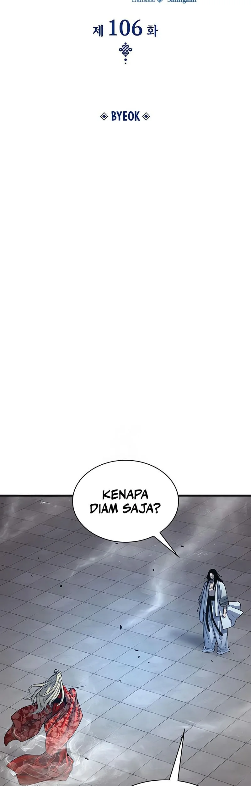 Myst, Might, Mayhem (Legend Of Heavenly Chaos Demon) Chapter 106 - halaman 16