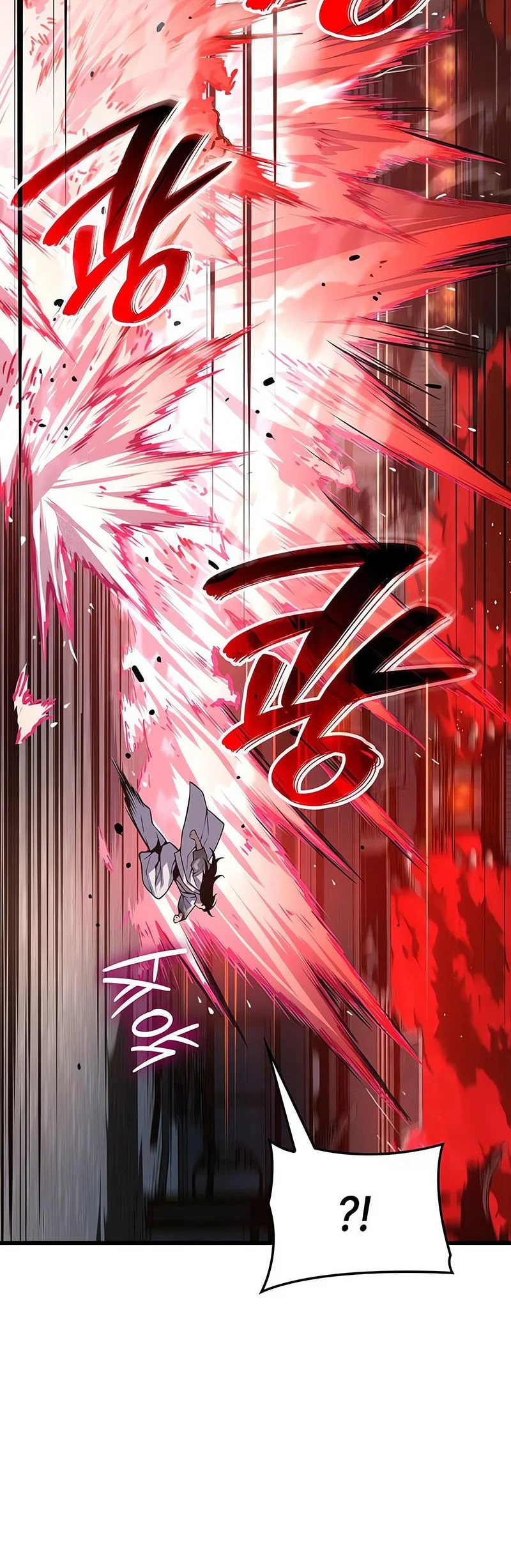 Myst, Might, Mayhem (Legend Of Heavenly Chaos Demon) Chapter 106 - halaman 25