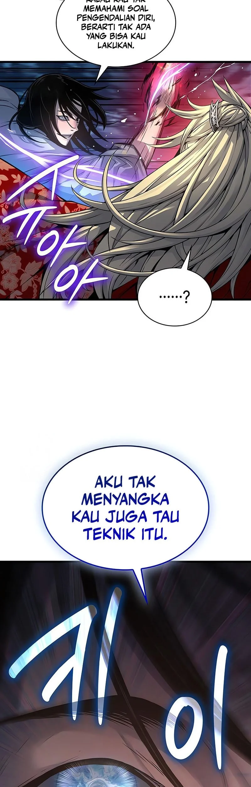 Myst, Might, Mayhem (Legend Of Heavenly Chaos Demon) Chapter 106 - halaman 36