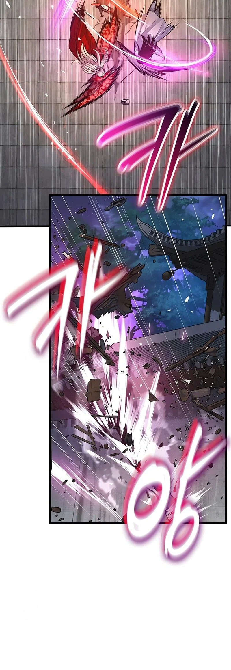Myst, Might, Mayhem (Legend Of Heavenly Chaos Demon) Chapter 107 - halaman 16