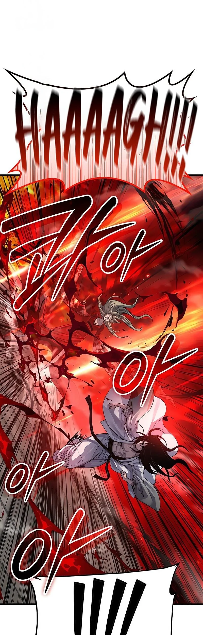 Myst, Might, Mayhem (Legend Of Heavenly Chaos Demon) Chapter 107 - halaman 25