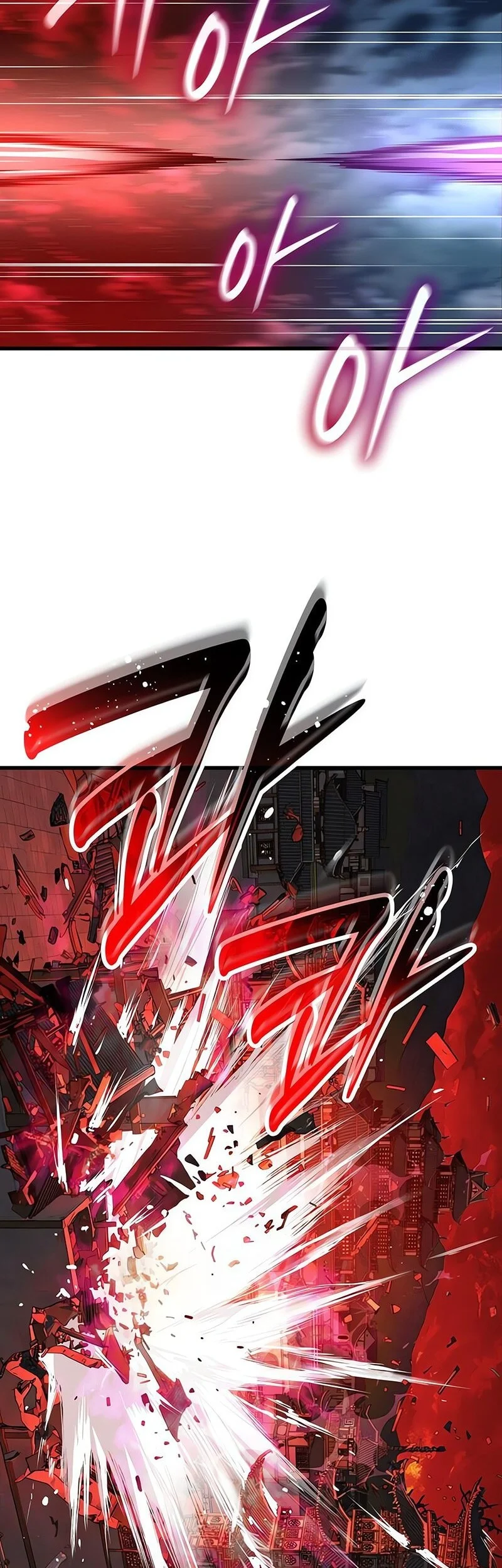 Myst, Might, Mayhem (Legend Of Heavenly Chaos Demon) Chapter 107 - halaman 42
