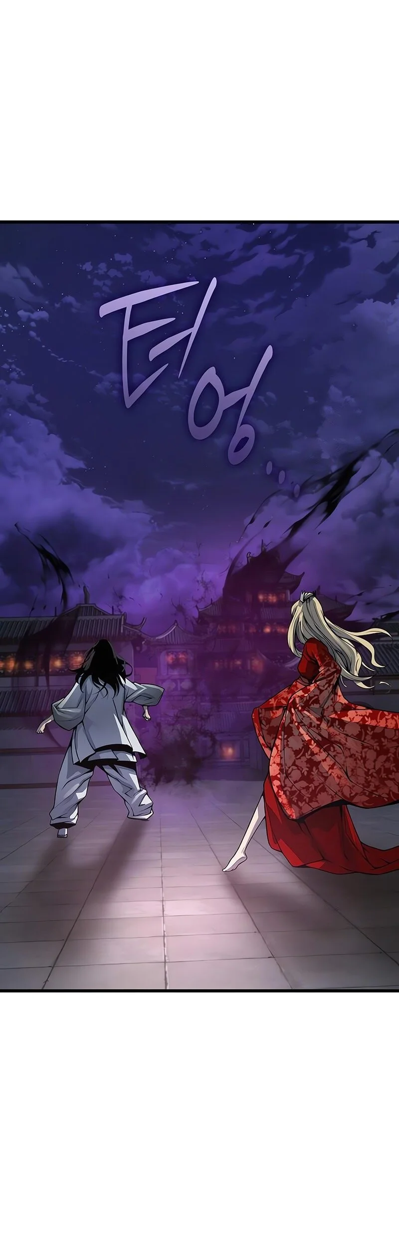 Myst, Might, Mayhem (Legend Of Heavenly Chaos Demon) Chapter 107 - halaman 67