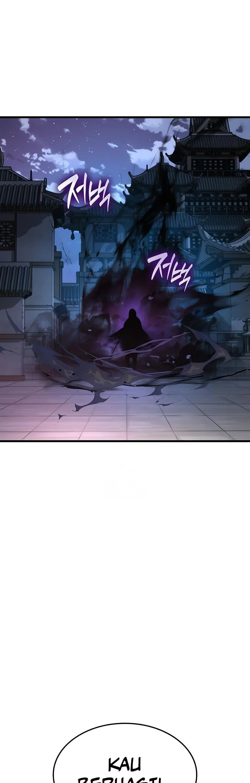 Myst, Might, Mayhem (Legend Of Heavenly Chaos Demon) Chapter 107 - halaman 71