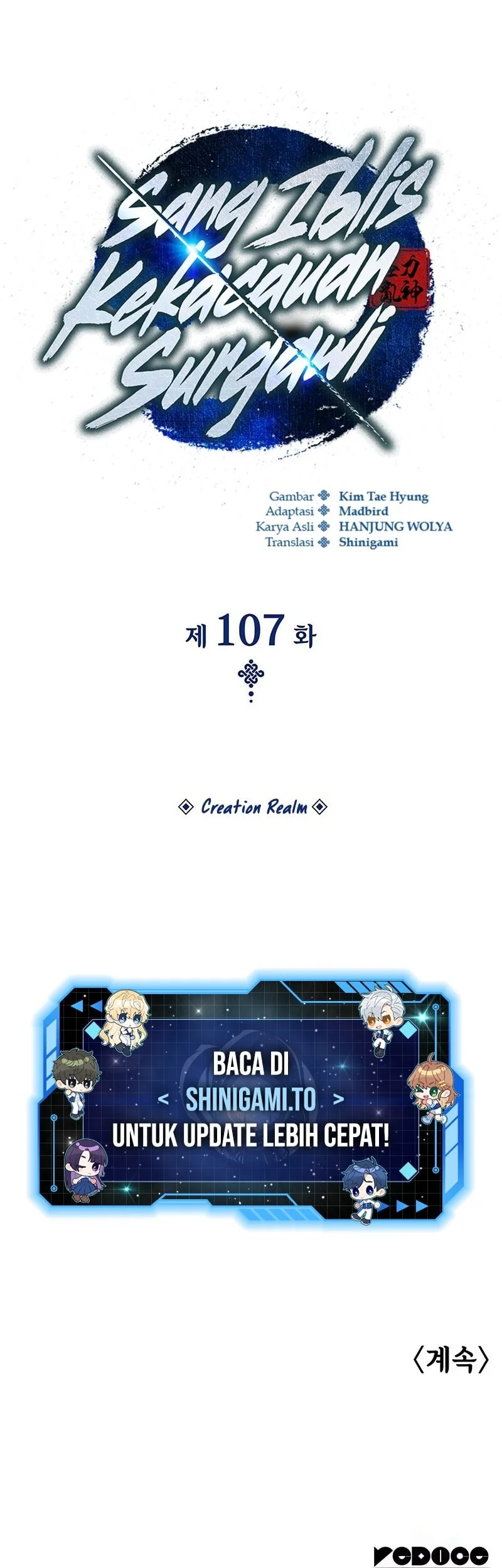 Myst, Might, Mayhem (Legend Of Heavenly Chaos Demon) Chapter 107 - halaman 77