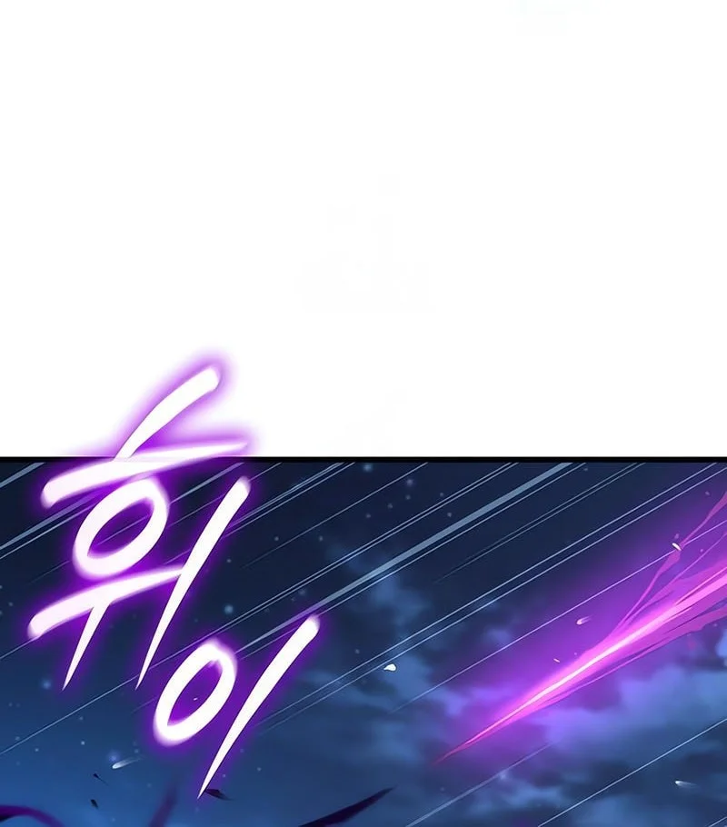 Myst, Might, Mayhem (Legend Of Heavenly Chaos Demon) Chapter 108 - halaman 41