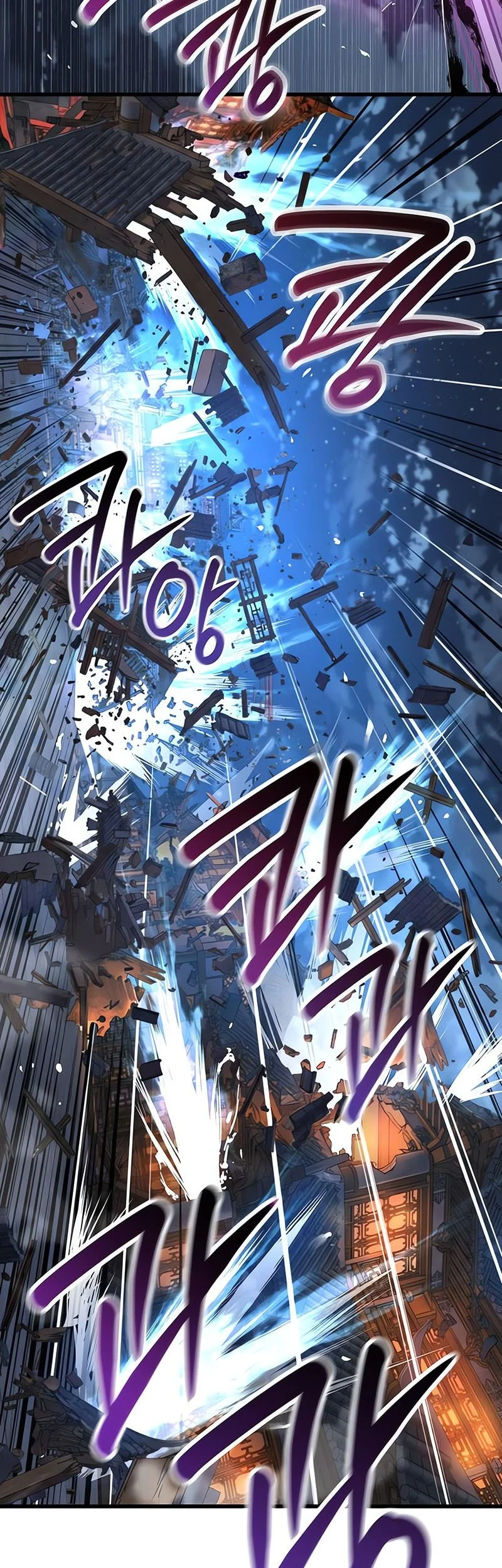 Myst, Might, Mayhem (Legend Of Heavenly Chaos Demon) Chapter 108 - halaman 44