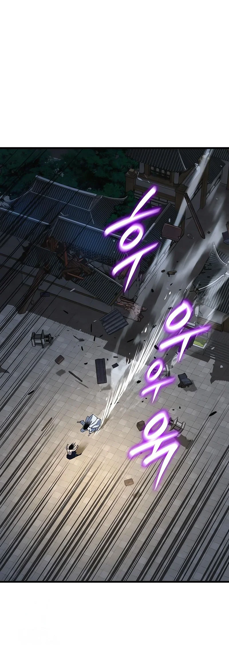 Myst, Might, Mayhem (Legend Of Heavenly Chaos Demon) Chapter 108 - halaman 53