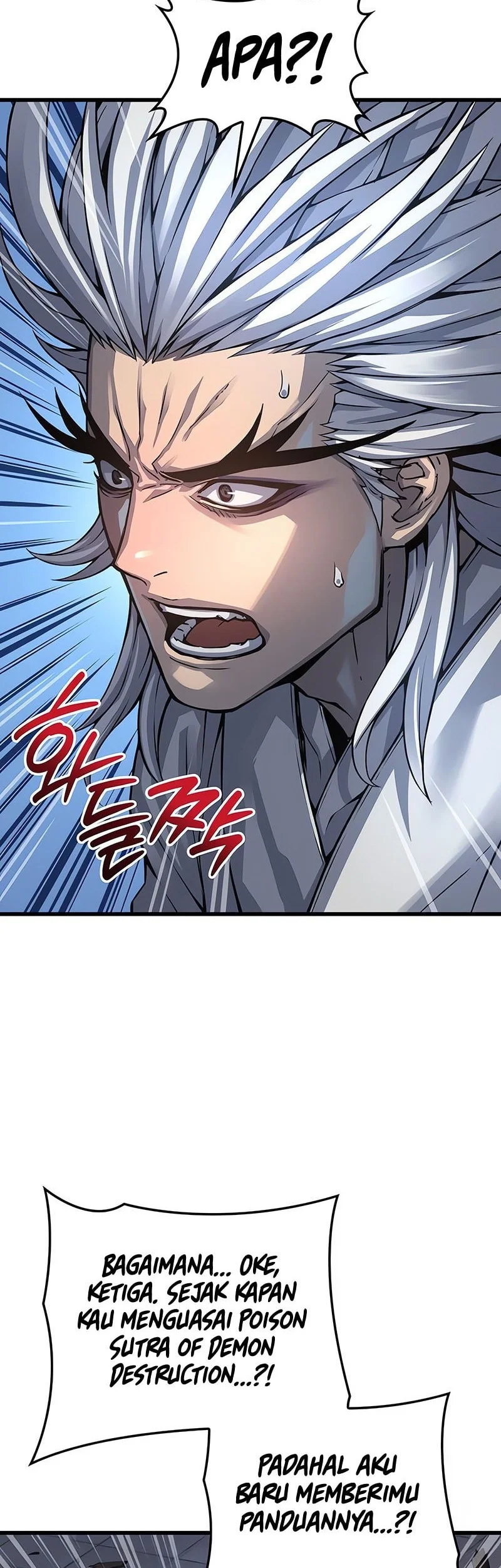 Myst, Might, Mayhem (Legend Of Heavenly Chaos Demon) Chapter 109 - halaman 19