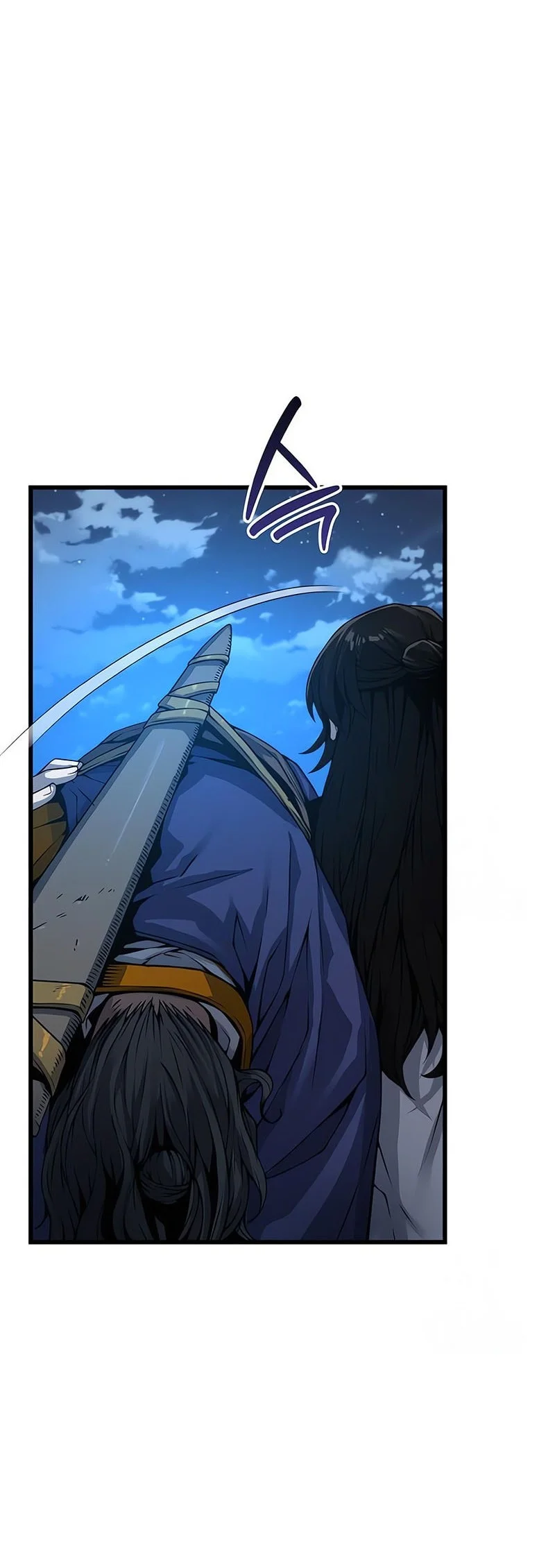 Myst, Might, Mayhem (Legend Of Heavenly Chaos Demon) Chapter 109 - halaman 29