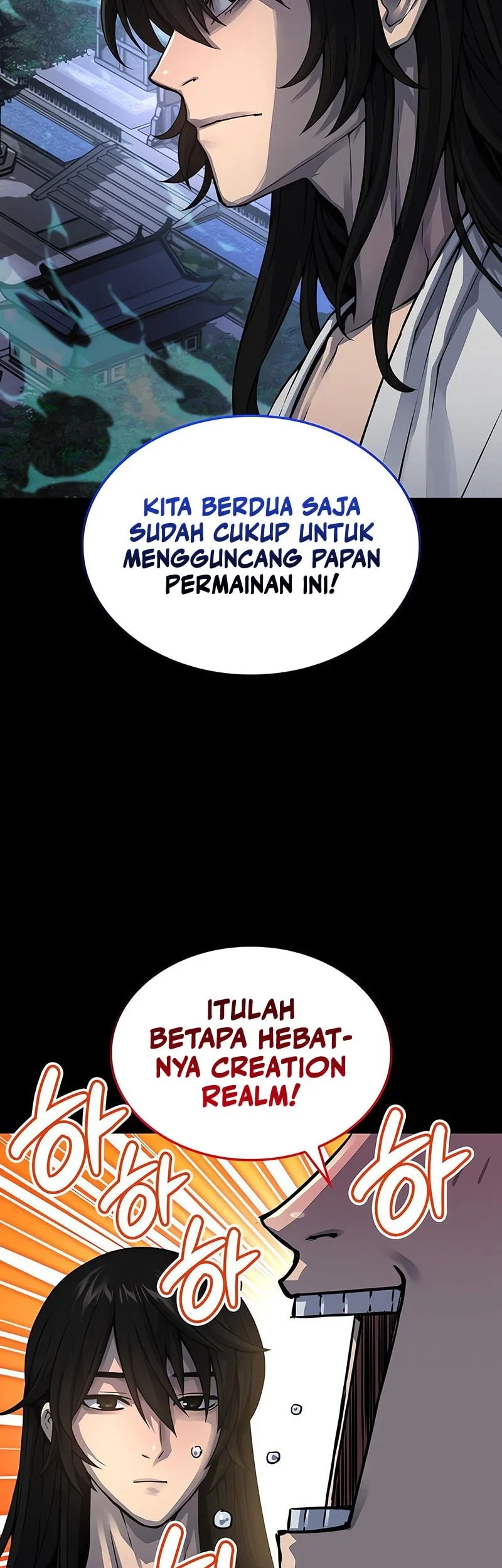 Myst, Might, Mayhem (Legend Of Heavenly Chaos Demon) Chapter 109 - halaman 43