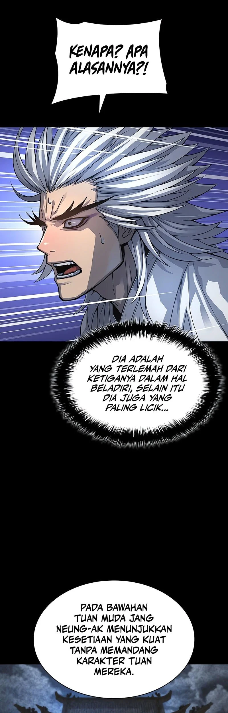 Myst, Might, Mayhem (Legend Of Heavenly Chaos Demon) Chapter 109 - halaman 50