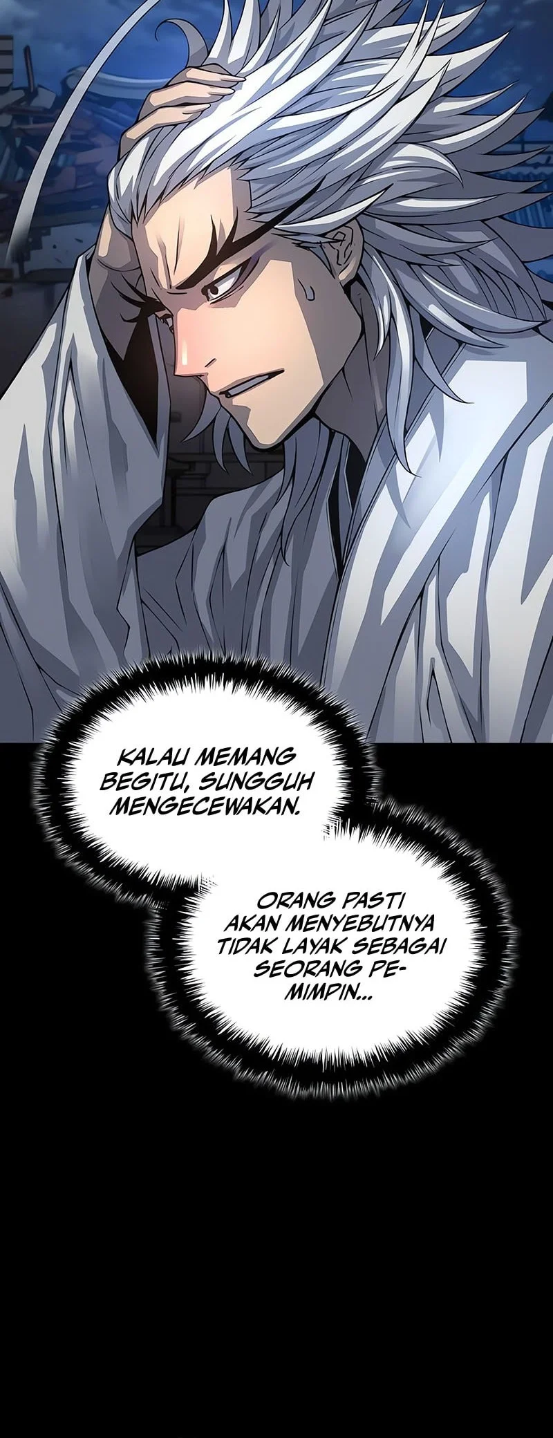 Myst, Might, Mayhem (Legend Of Heavenly Chaos Demon) Chapter 109 - halaman 53